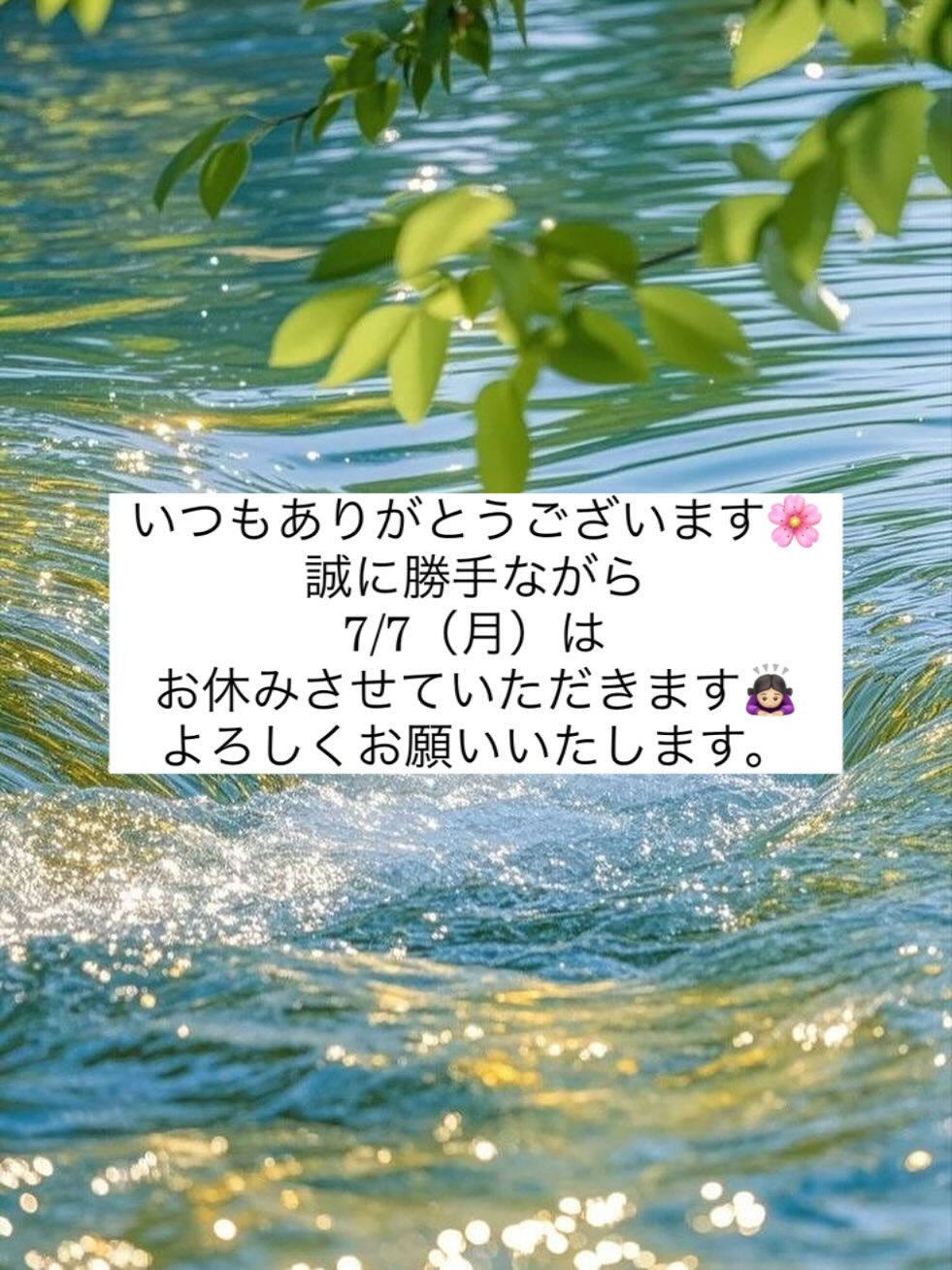 multi_image