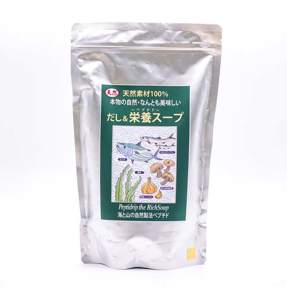 だし＆栄養スープのご紹介！！