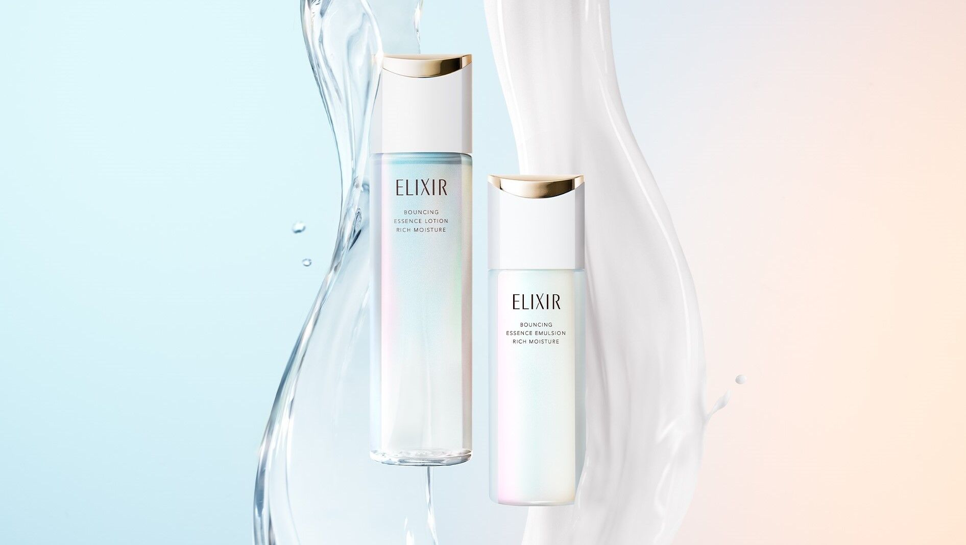 【8月21日新発売】美しさは、新たなステージへ。インウイとエリクシールから登場する注目の新商品とは？